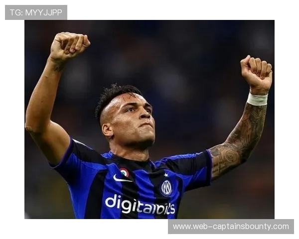 劳塔罗纪录之夜:超越马佐拉成国米队史第四射手