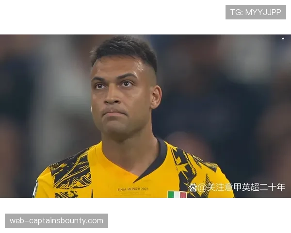 劳塔罗接受BBC采访:谈论队长职责与赛季目标